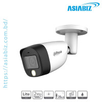 Dahua HAC-HFW1200CMP-IL-A 2MP Smart Dual Light HDCVI Bullet Camera 